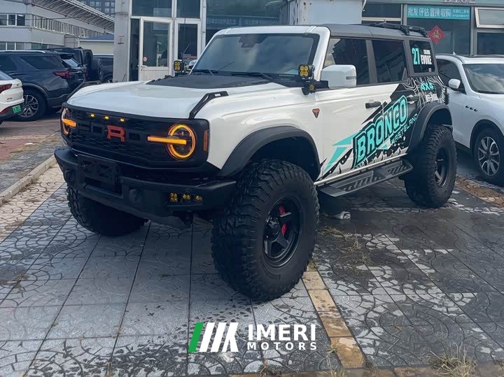 Ford Fierce 2.3T Long Beach