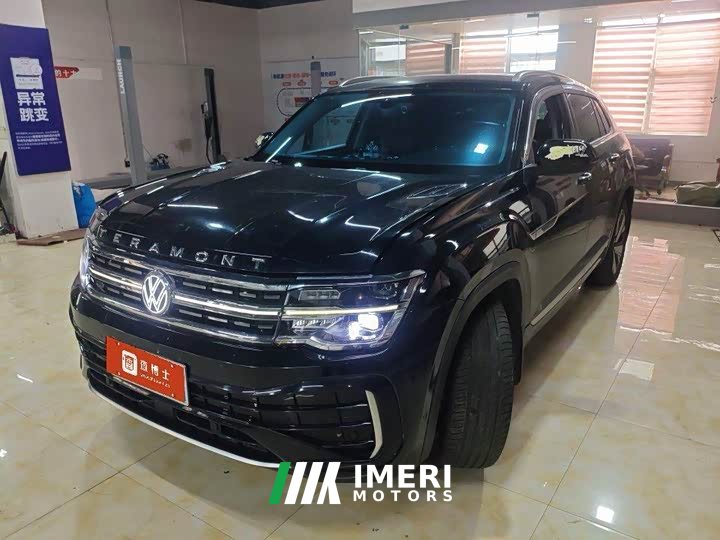 Volkswagen Touron X 380TSI four-wheel drive exclusive luxury version