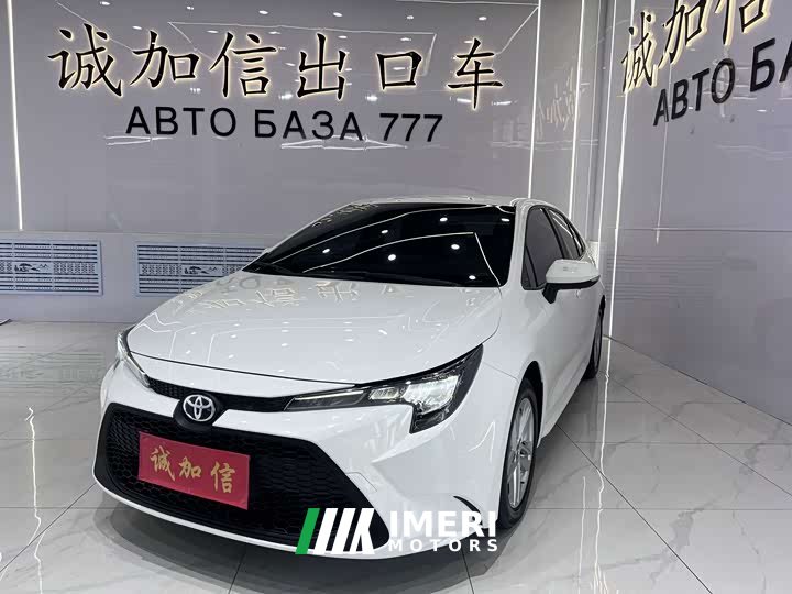 Toyota Ralink TNGA 1.5L CVT Advanced Edition