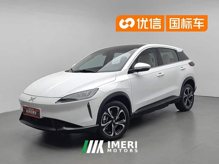 Honda XR-V 1.5L CVT Heat Wave Edition