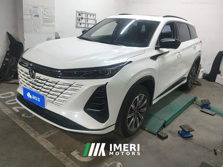 Changan CS75PLUS third generation championship version 1.5T smart driving and powerful
