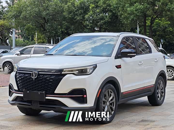 Changan CS55PLUS Blue Whale Edition 1.5T DCT Luxury