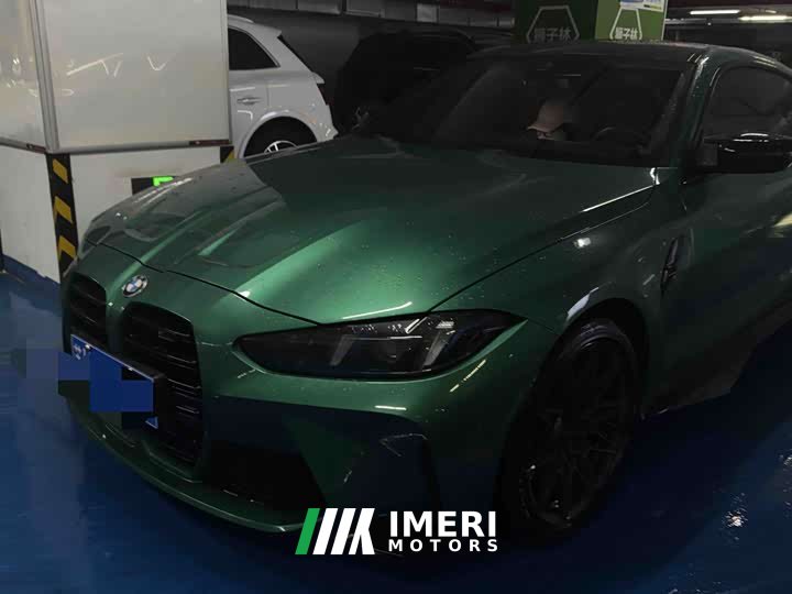 BMW M4 2023 M4 Coupe M xDrive Thunder Edition