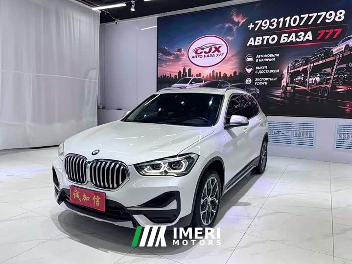 BMW X1 2021 sDrive20Li Exclusive