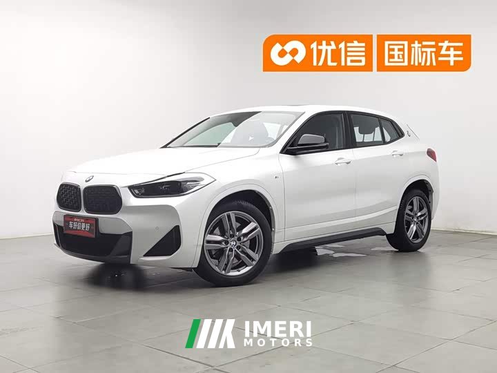 BMW X2 sDrive25i M Sports Night Edition