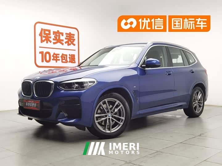 BMW X3 xDrive28i M Sports Package