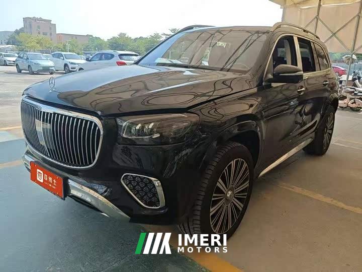 Maybach GLS 480 4MATIC