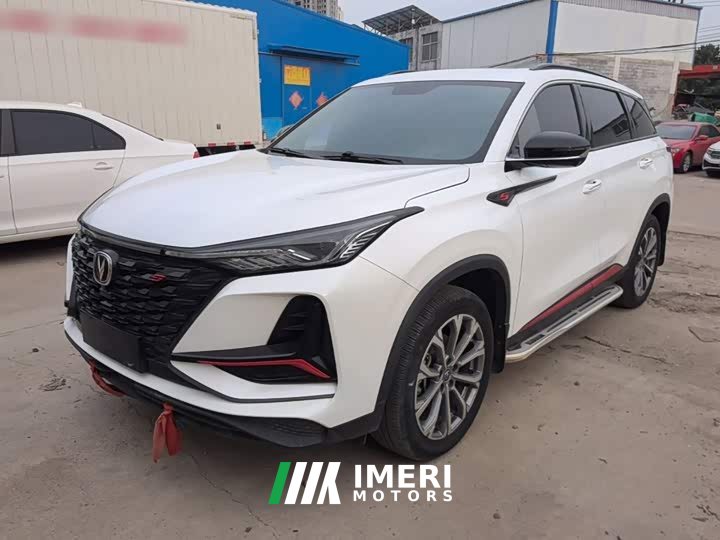 Changan CS75PLUS 2.0T automatic pilot
