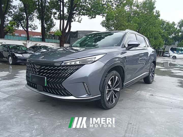 SAIC Roewe RX5 New Energy 2023 eRX5 Super Hybrid Superior Edition