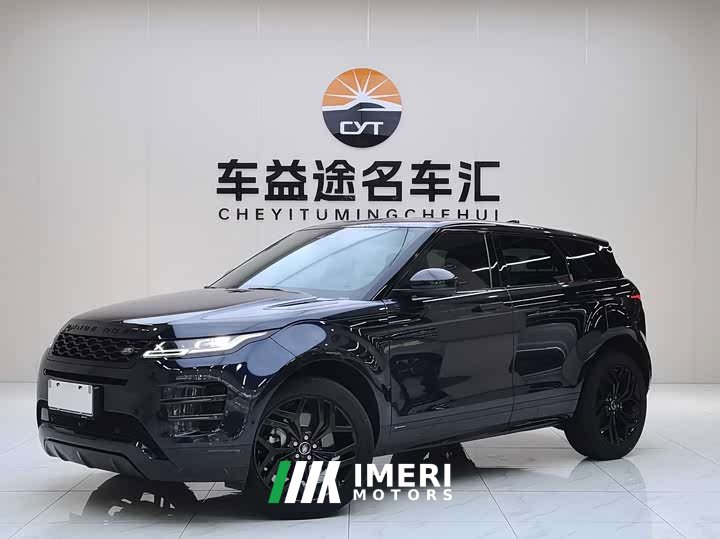 Land Rover Range Rover Evoque 2020 249PS R-DYNAMIC S Yaohei Sports Technology Edition