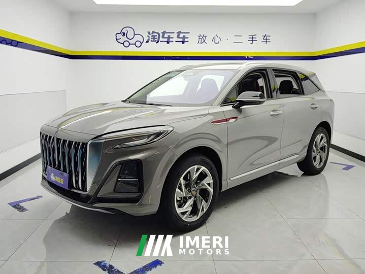 Hongqi HS3 2023 2.0T two-wheel drive optional version