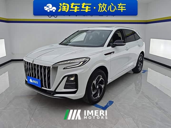 Hongqi HS3 1.5T Shanwei Edition