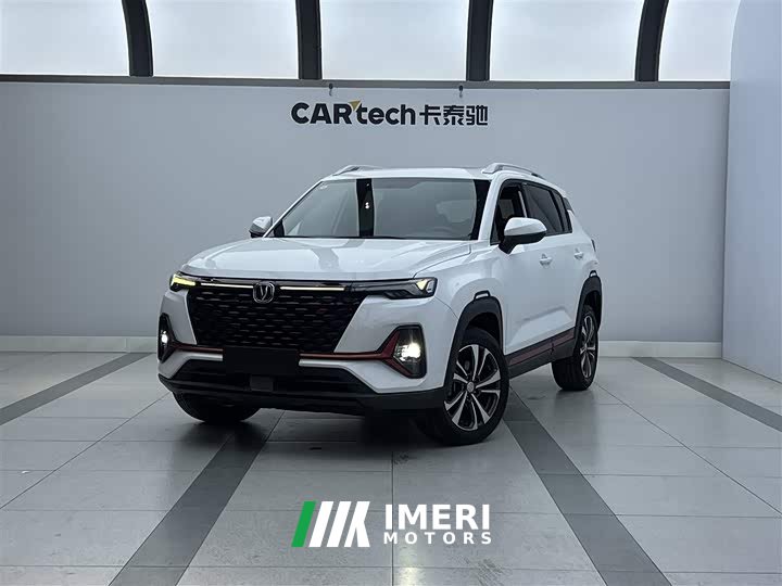 Changan CS35PLUS 2021 facelift Blue Whale NE 1.4T DCT luxury