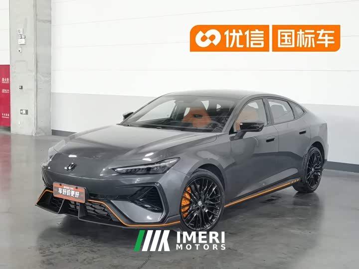 Changan UNI-V third generation 2.0T powerful