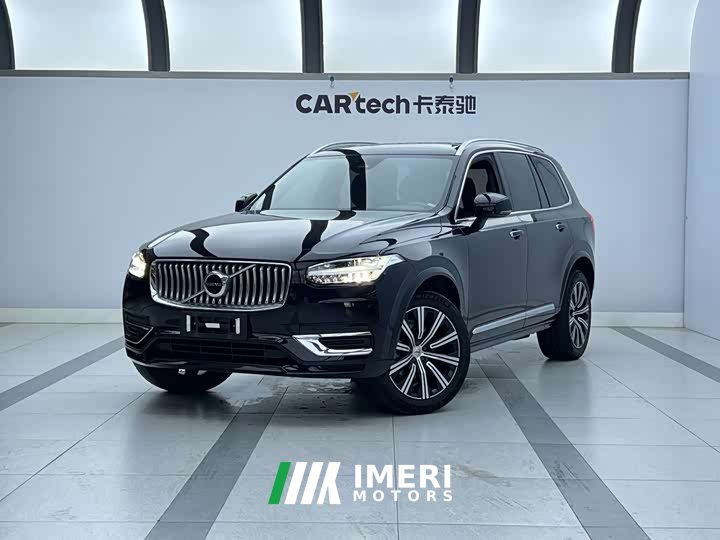 Volvo XC90 B6 Zhiyi Luxury Edition 7 seats