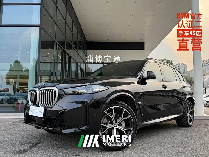 BMW X5 xDrive 30Li Exclusive M Sports Night Package