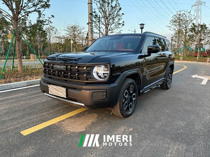 Haval Kugou 1.5T DCT two-wheel drive trendy version