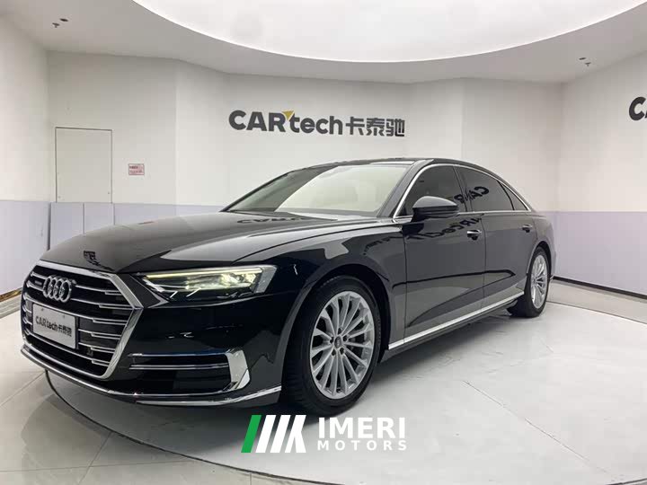 Audi A8 A8L 50 TFSI quattro Comfort Collection Edition