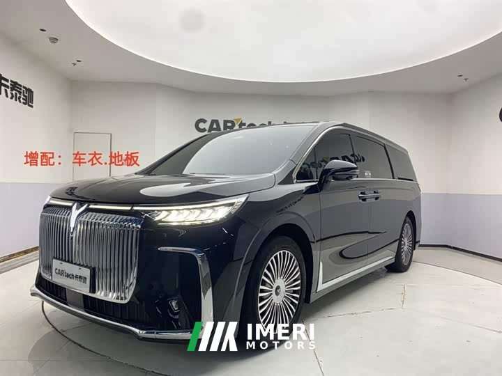 Voyah Lantu Dreamer PHEV four-wheel drive premium Kunpeng version