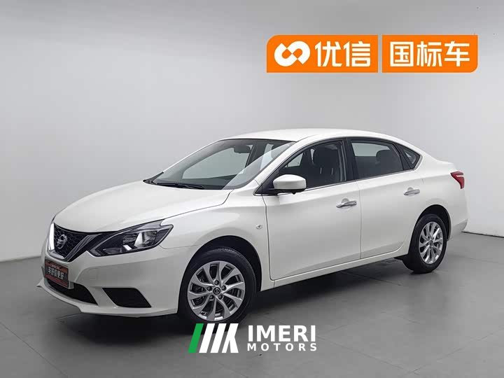 Nissan Sylphy Classic 1.6XE CVT Comfort Edition