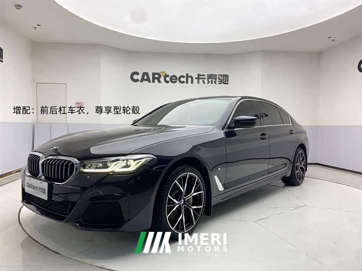 BMW 5 Series 530Li Leading M Sports Package
