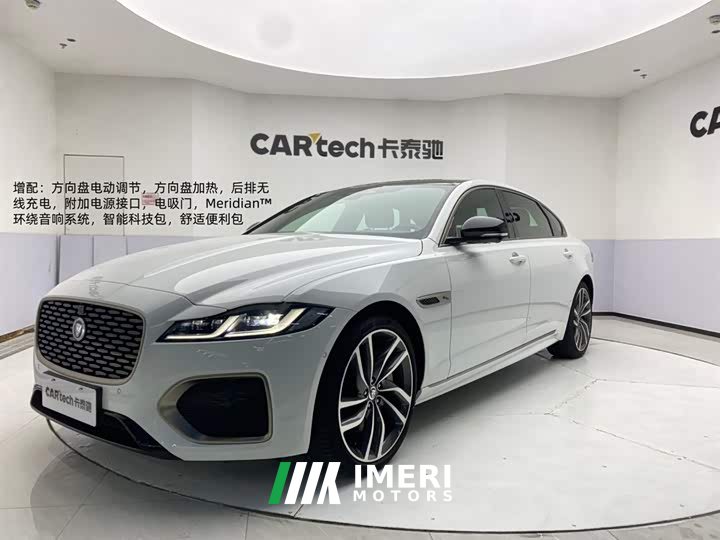 Jaguar XFL 2.0T P300 four-wheel drive flagship sports gold version