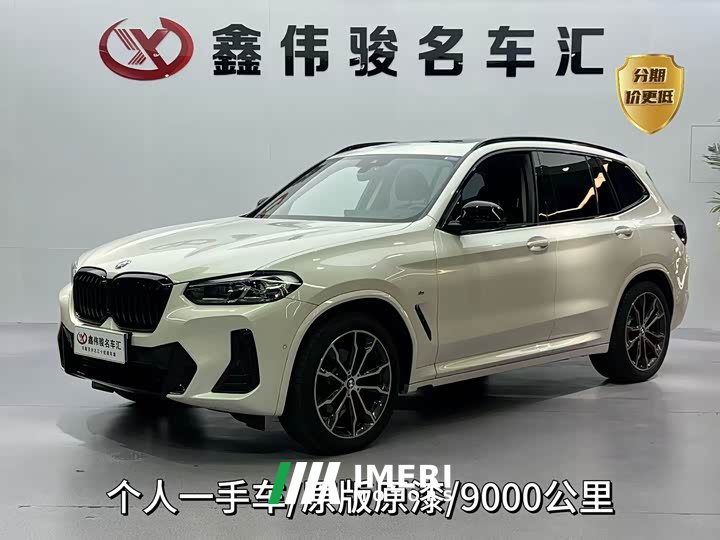 BMW X3 2023 Facelift xDrive30i Leading M Night Package