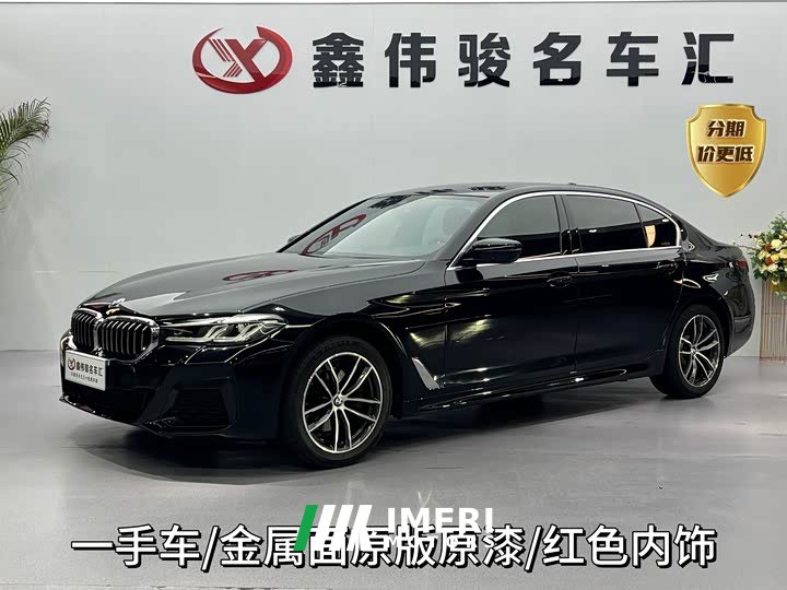 BMW 5 Series facelift 525Li M Sports Package