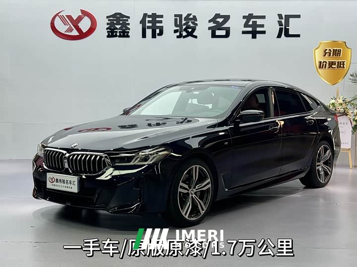 BMW 6 Series GT 2022 630i M Sports Package