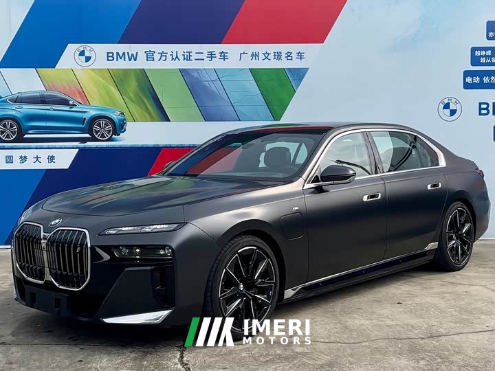 BMW i7 eDrive50L Exclusive M Sports Package