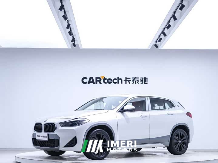 BMW X2 sDrive20i M Off-Road Package
