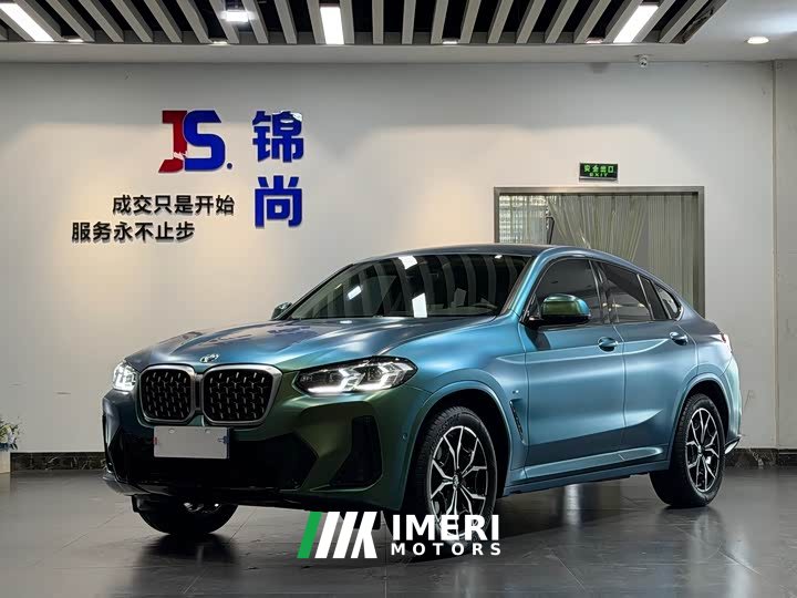 BMW X4 2022 xDrive 25i M Sports Package