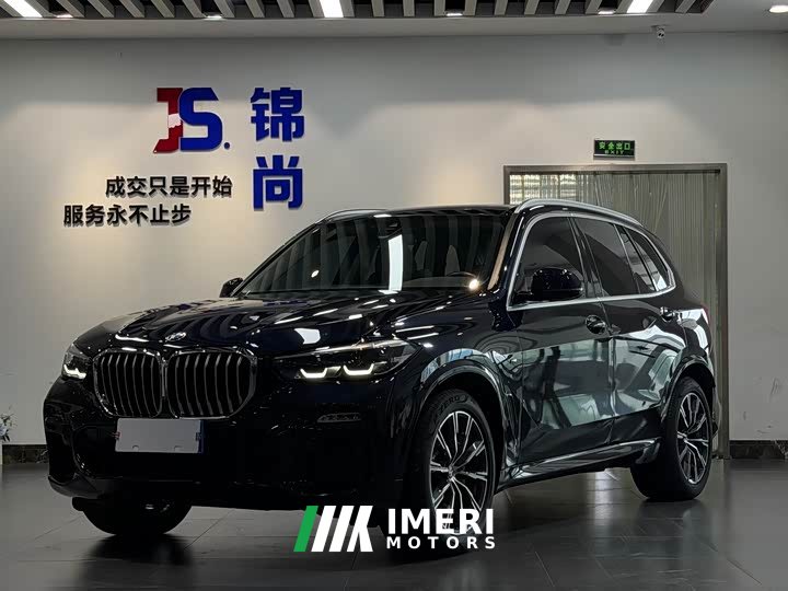 BMW X5 (Imported) xDrive30i M Sports Package