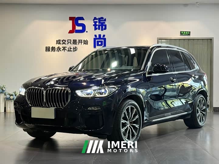 BMW X5 (Imported) xDrive40i M Sports Package