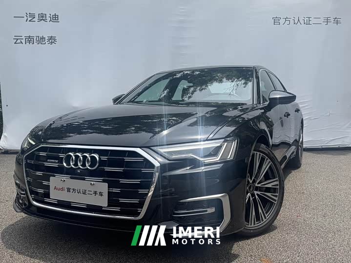 Audi A6L 45 TFSI quattro premium dynamic