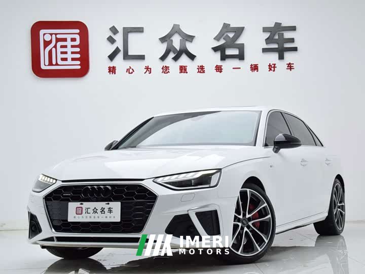 Audi A4L 2020 45 TFSI quattro premium dynamic