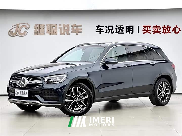 Mercedes-Benz GLC 260 L 4MATIC luxury