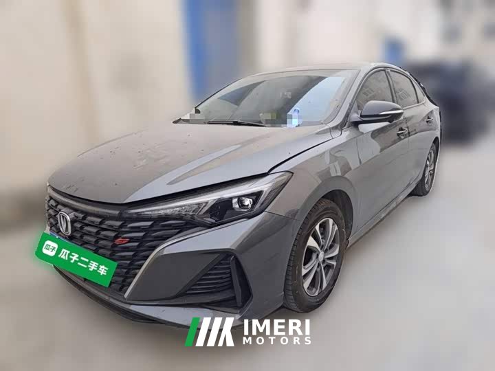Ford Eado 2023 Enjoy Edition PLUS Blue Whale NE 1.4T GDI DCT Premium Edition