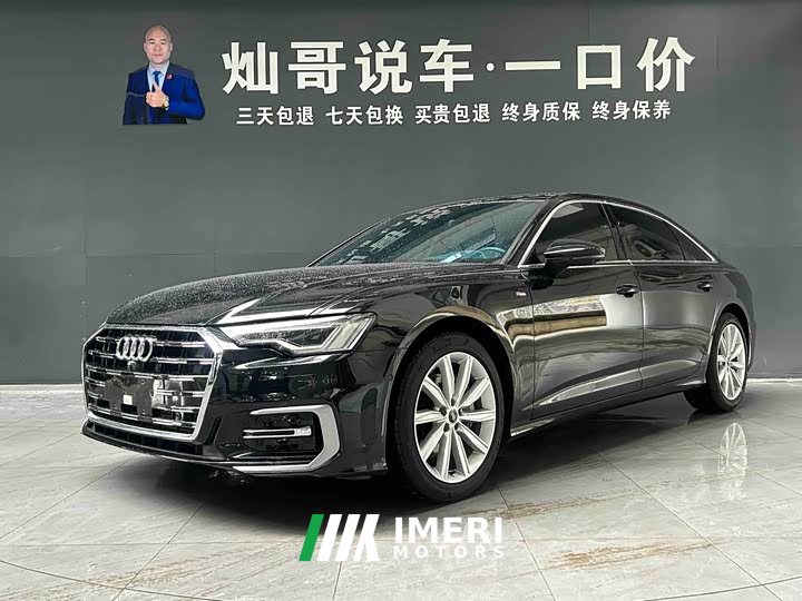Audi A6L 45 TFSI Premium Dynamic