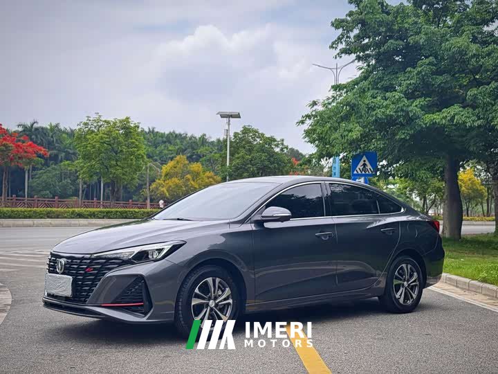 Ford Eado 2023 Enjoy Edition PLUS Blue Whale NE 1.4T GDI DCT Premium Edition