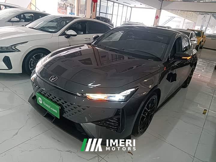 Changan UNI-V 1.5T exclusive
