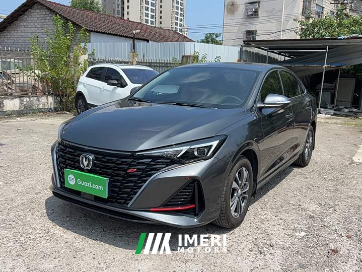 Ford EADO PLUS Blue Whale NE 1.4T GDI DCT High Energy Edition
