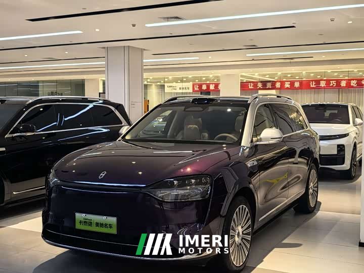 AITO Wenjie M9 2025 extended range Ultra version 52kWh 6-seater version (192-line lidar)