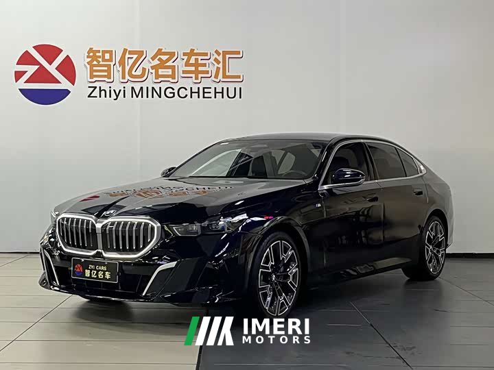 BMW 5 Series 530Li Exclusive M Sports Package