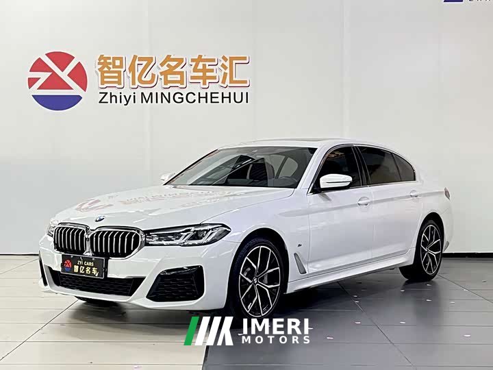 BMW 5 Series Facelift 2 530Li Exclusive M Sports Package