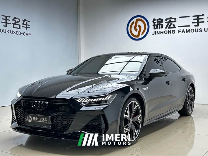 Audi A7L 2024 45 TFSI quattro S-line Black Warrior Edition
