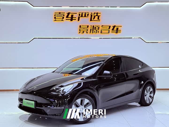 Tesla Model Y facelift rear-wheel drive version