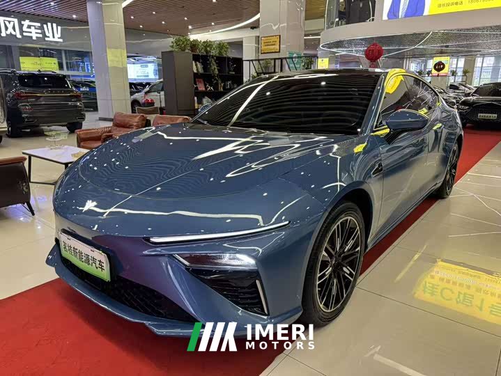 Neta Nezha S 2024 extended range 1060 Lite version