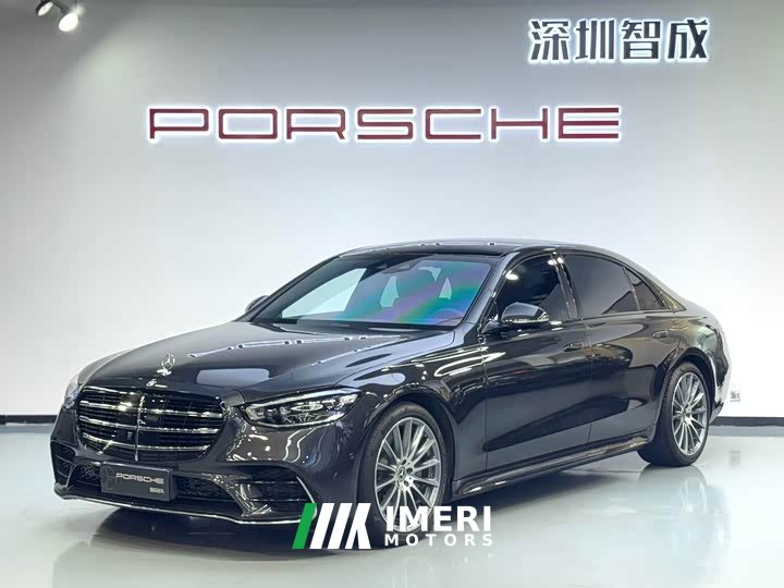 Mercedes-Benz S-Class S 450 L 4MATIC