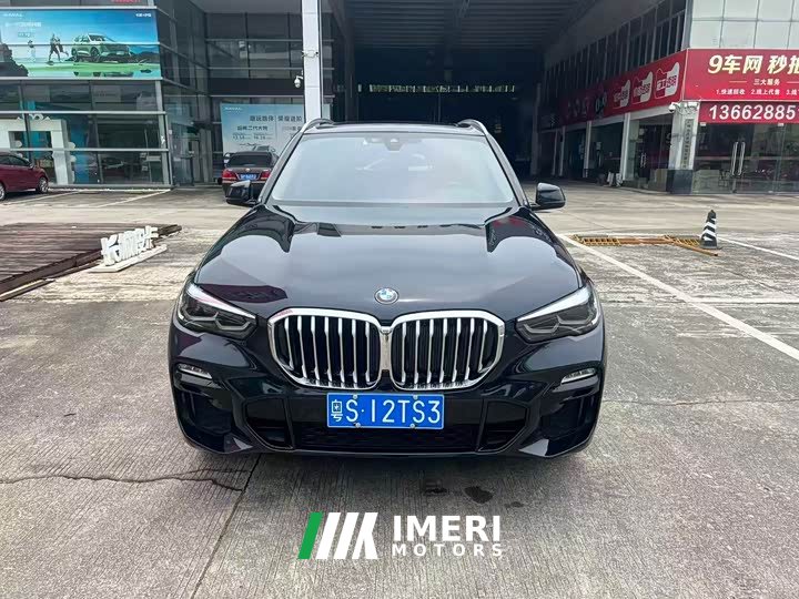 BMW X5 (Imported) xDrive30i M Sports Package
